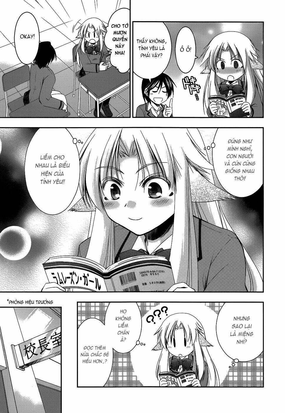 perowan! - hayaku shinasai! goshujin-sama chapter 14 4