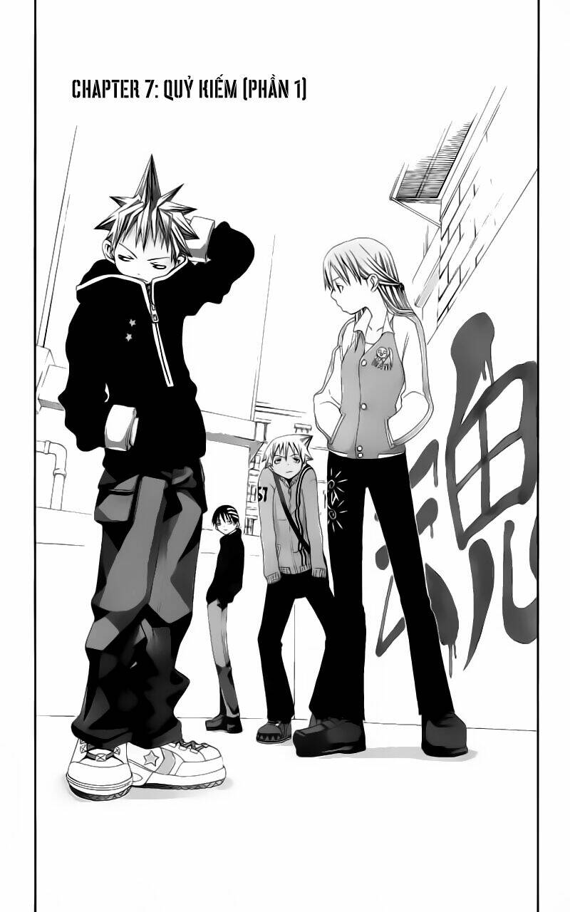 soul eater chapter 7 5