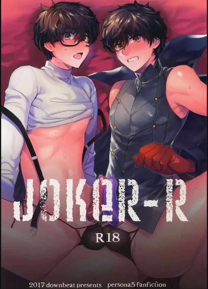 [18+] joker-r – persona 5 dj chapter 1.1 1