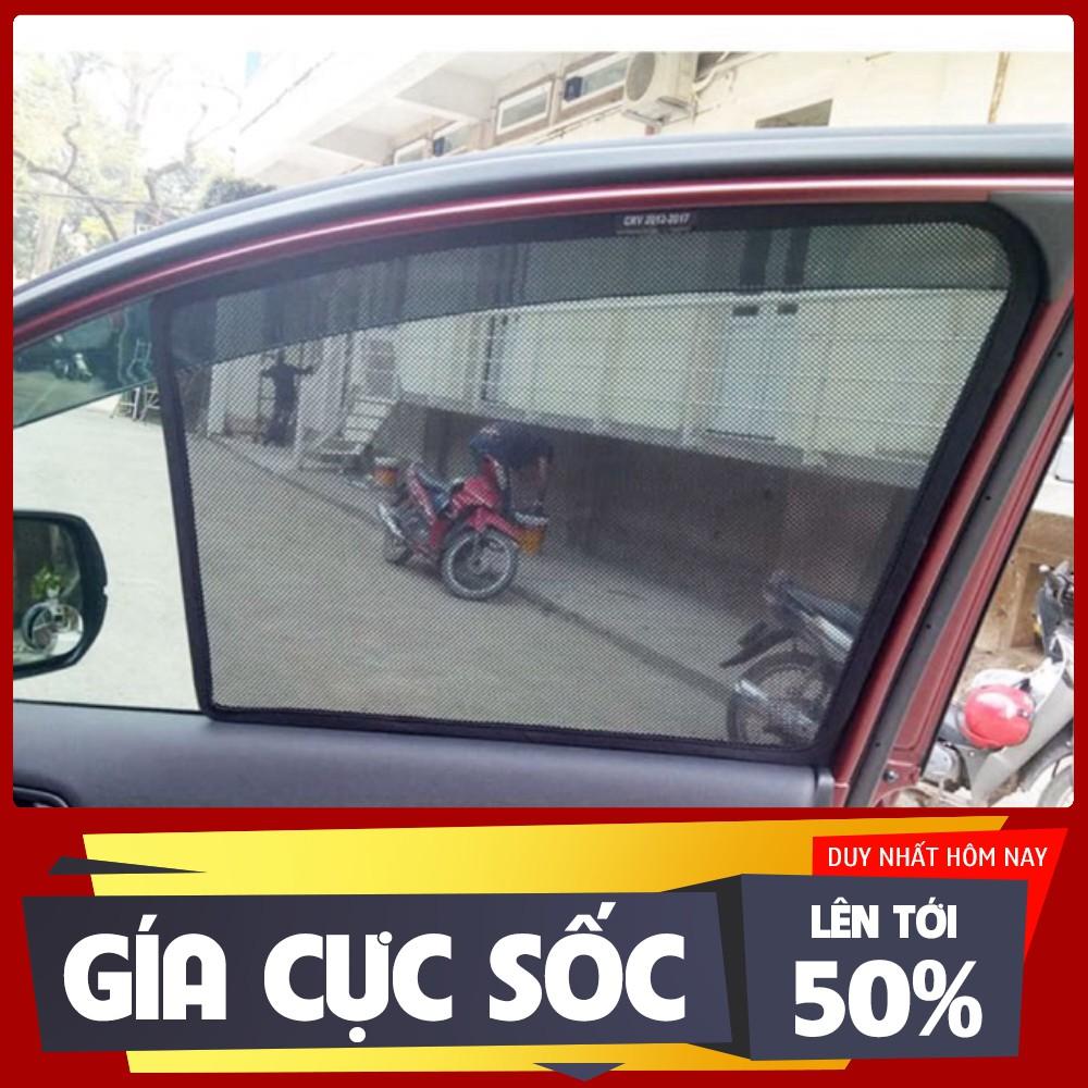 Rèm che nắng, rèm chắn nắng xe Honda CRV 2007-2021 có hút nam châm