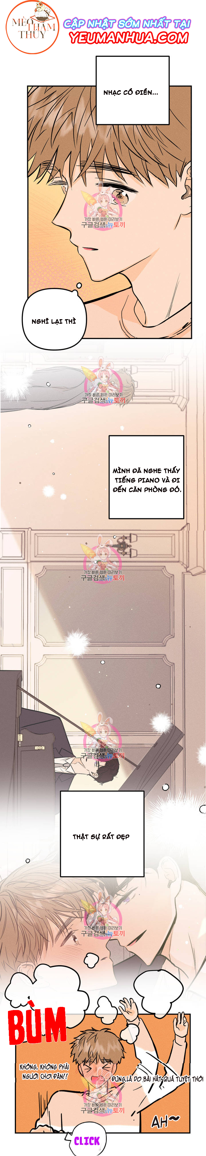 punk dunk funk chapter 7 16