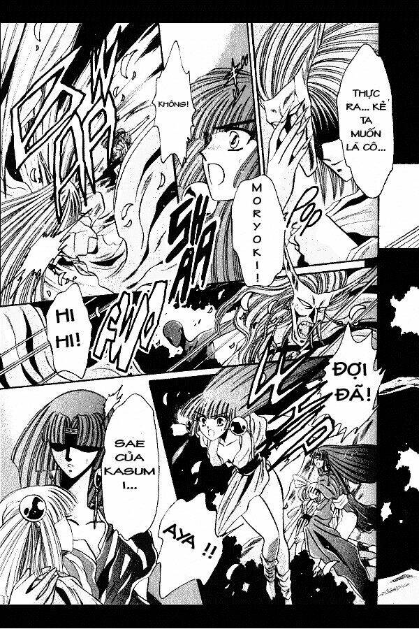 moryo kiden chapter 9 27