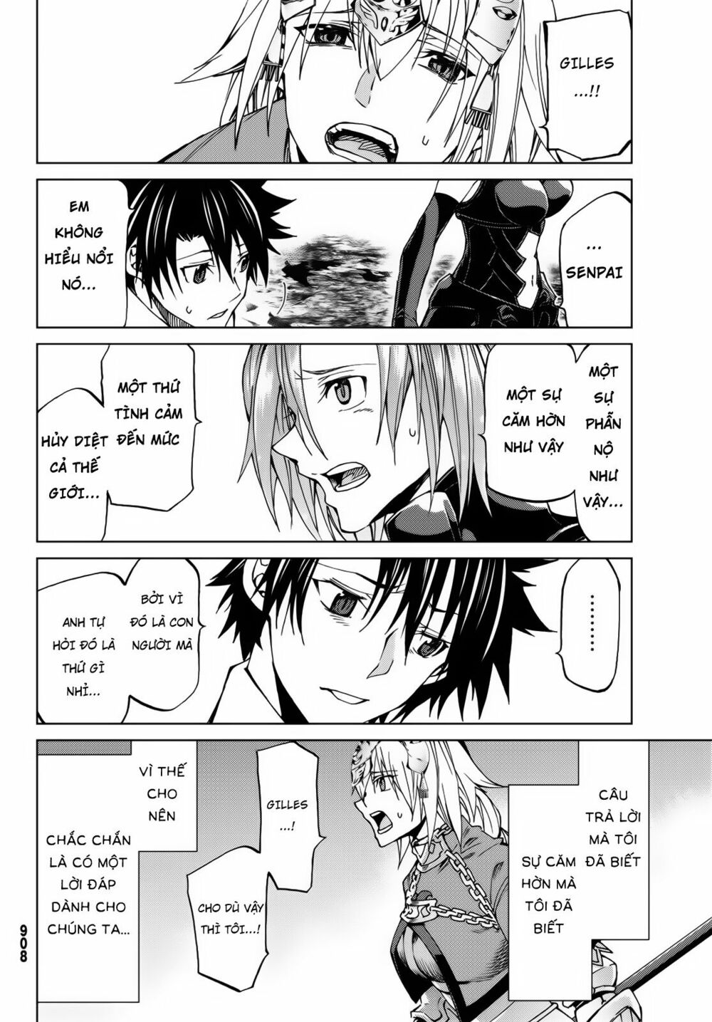 fate/grand order -turas realta- chapter 17 33