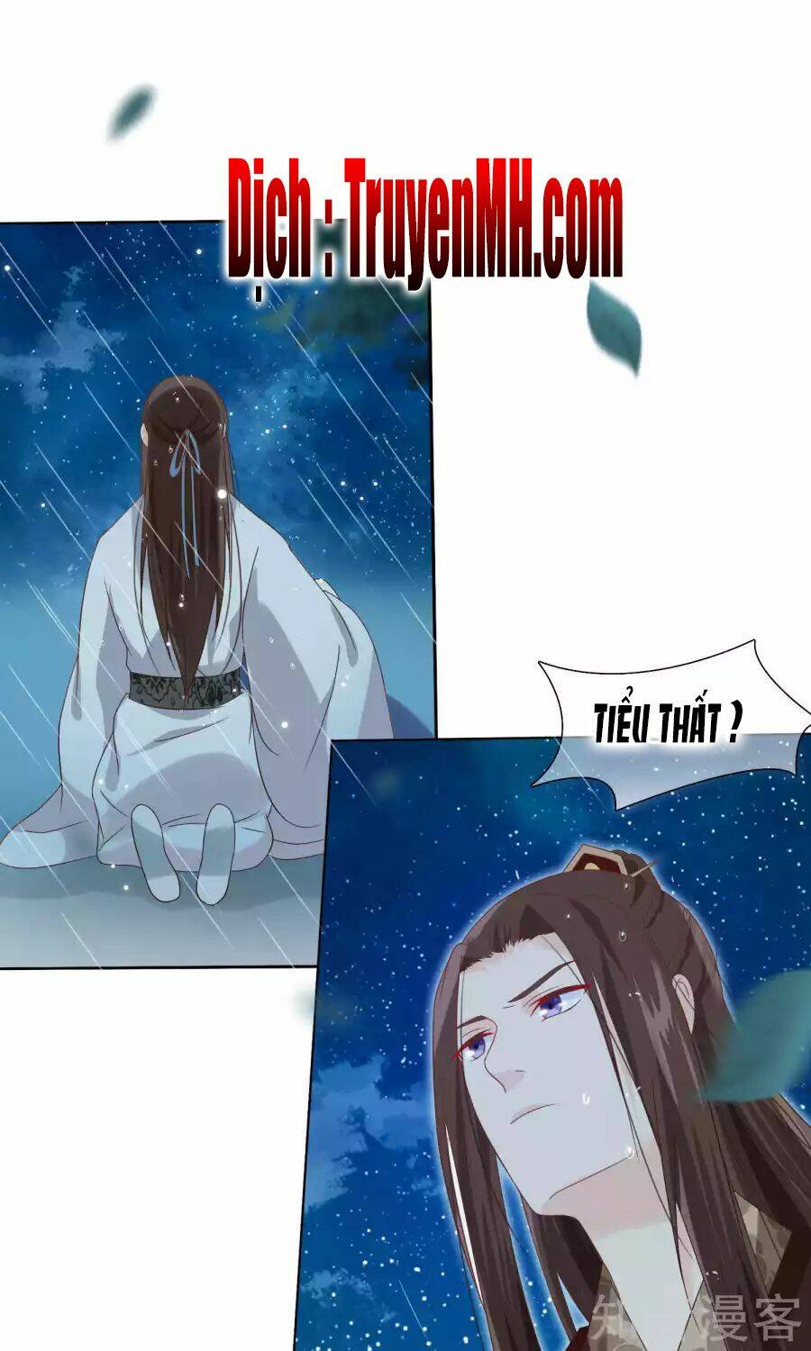 mười dặm hồng trang, thay huynh xuất giá chapter 15 10