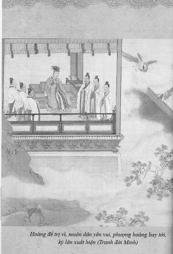 Trúc Thư Kỷ Niên