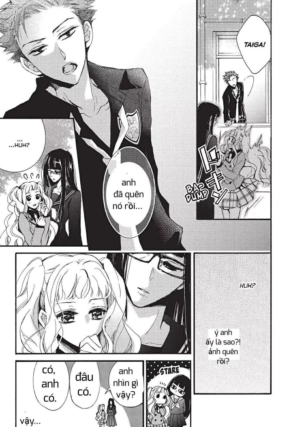 kurohyou to 16 - sai chapter 7.1 7