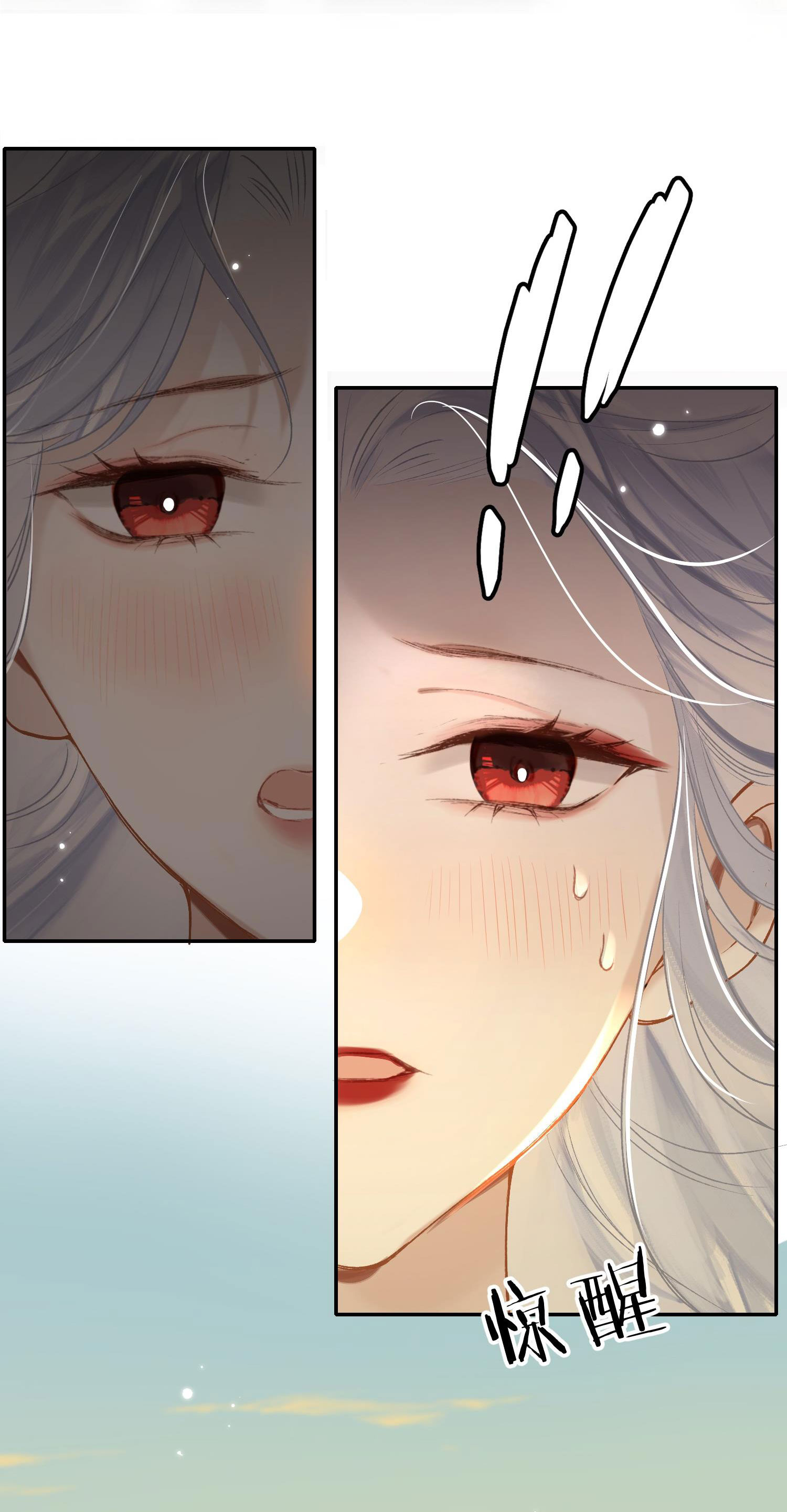 đến đông hải tìm mỹ nhân chapter 2.2 24