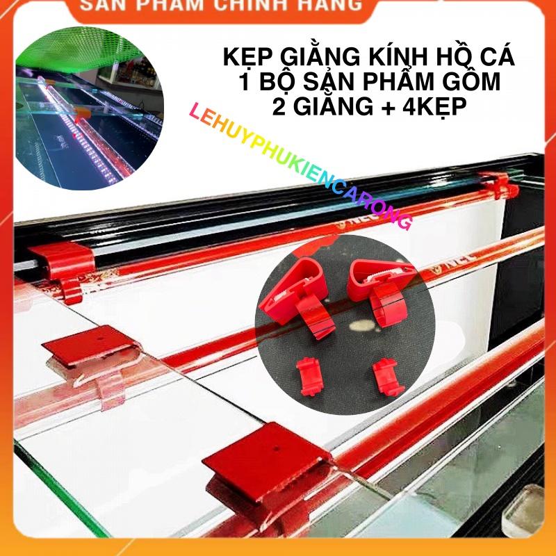 Kẹp Đèn MAYIN, T5, T8, T10 Treo Giằng đèn Hồ Cá