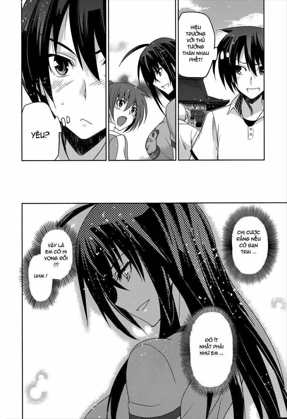 shinken de watashi ni koi shinasai chapter 20 17