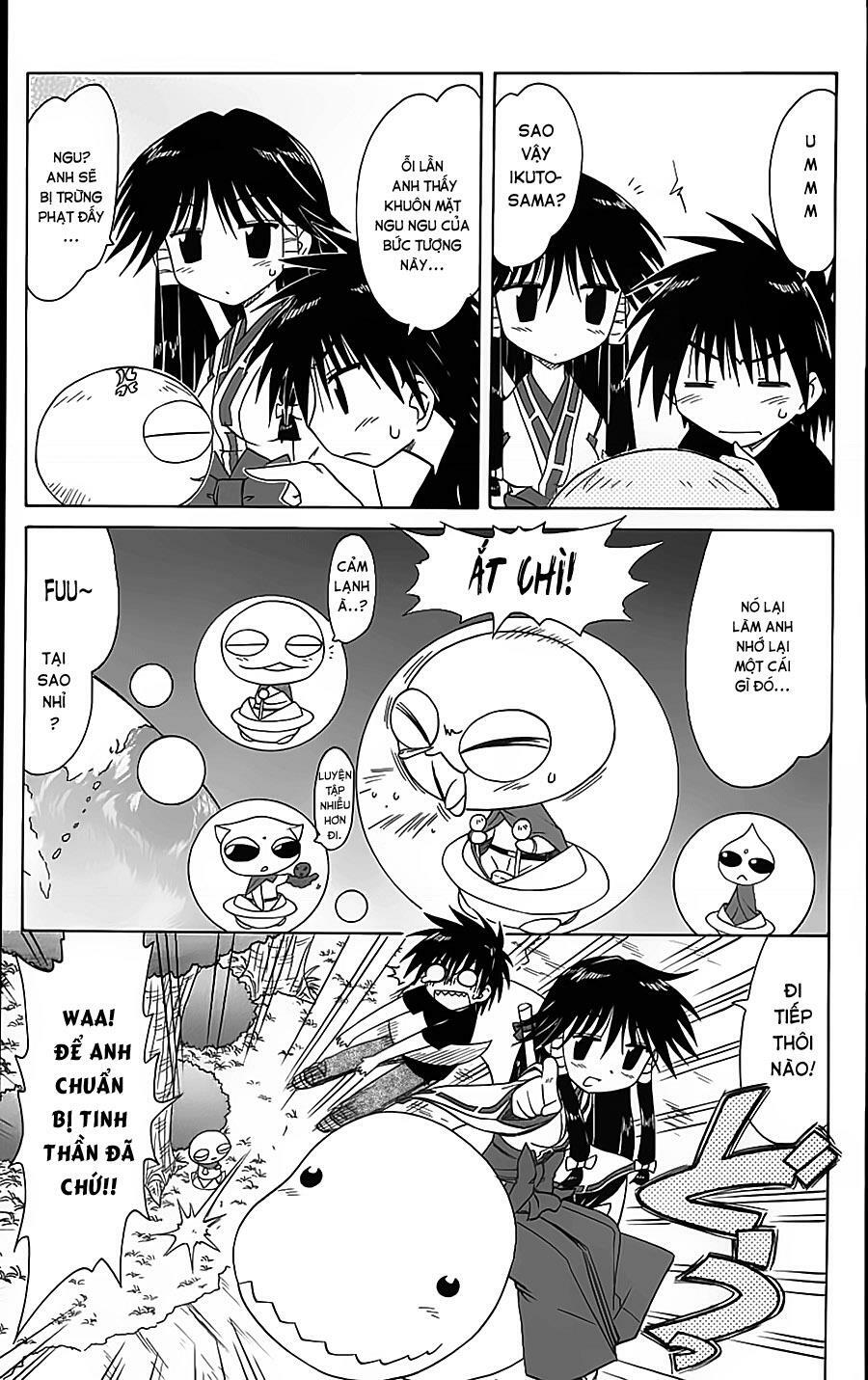 nagasarete airantou chapter 71 11