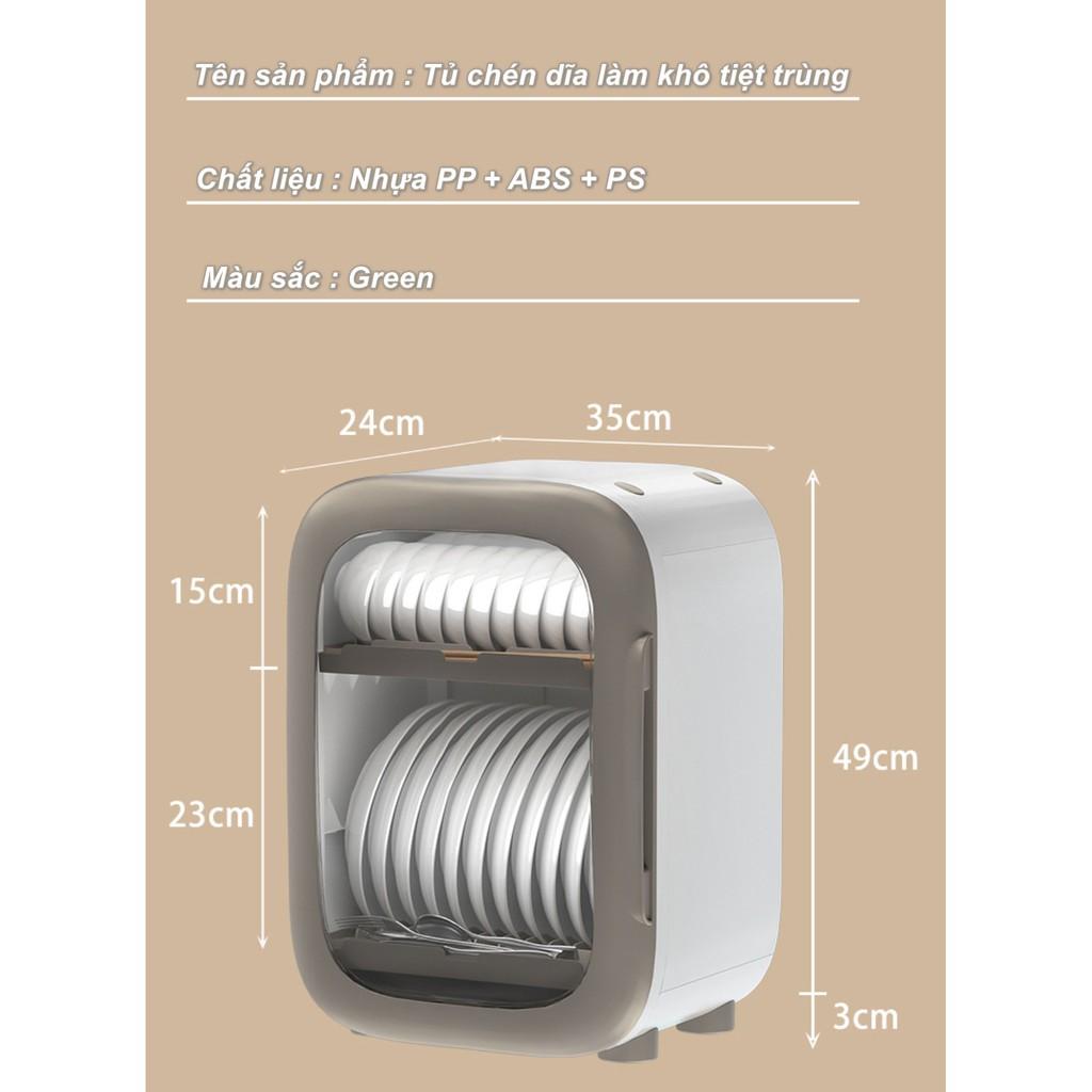 Tủ tiệt trùng tia UV đựng chén dĩa dụng cụ ăn uống GreenLife - AsiAMart