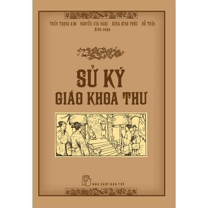 Sử Ký Giáo Khoa Thư (Bìa Cứng) - BOOKCITY