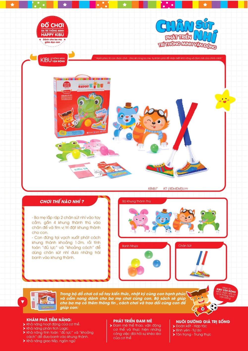 Đồ Chơi Đa Trí Thông Minh Happy Kibu - Chân Sút Nhí - HP20-KB467