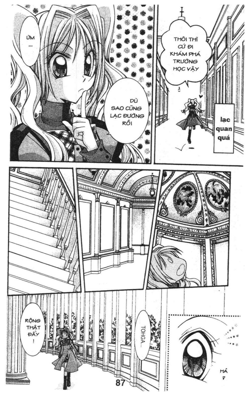 almighty x 10 chapter 1 87