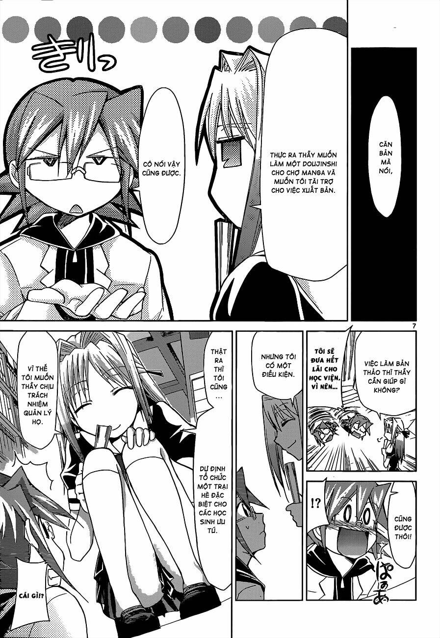 denpa kyoushi chapter 53 8