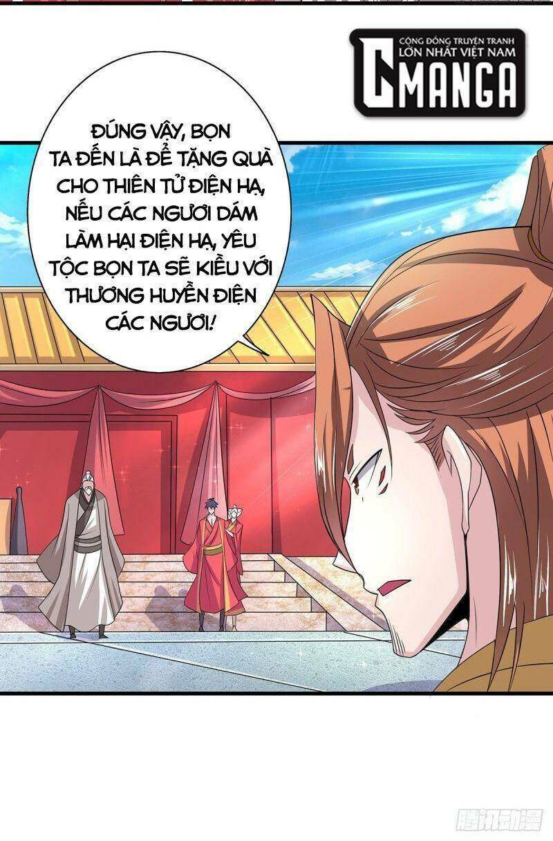 yêu đạo chí tôn yêu hoàng trở về chapter 101 44