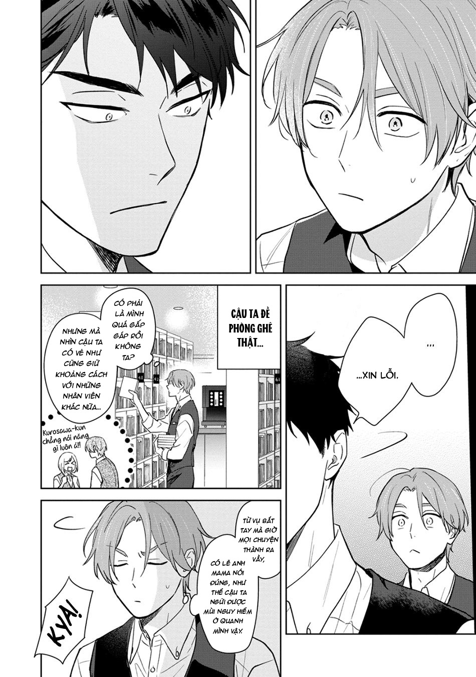 thấy được tương lai lại không tránh được thiên tai chapter 1 24