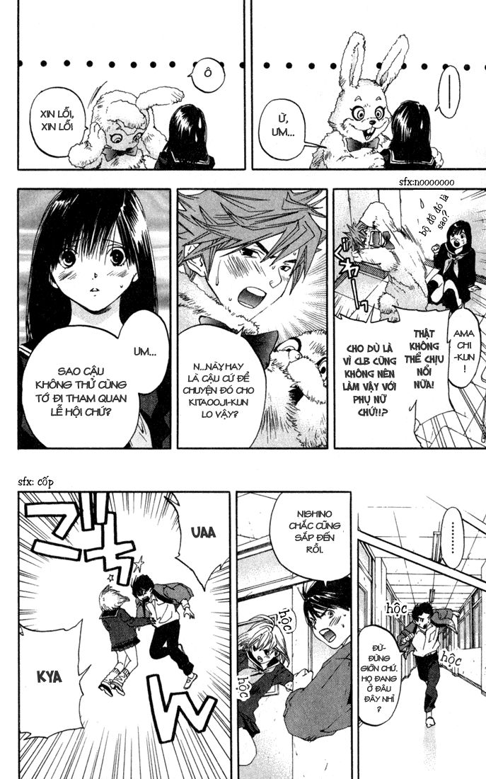 quần lót dâu tây - east side story chapter 82 18