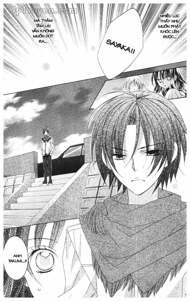 i love you suzuki chapter 11 94