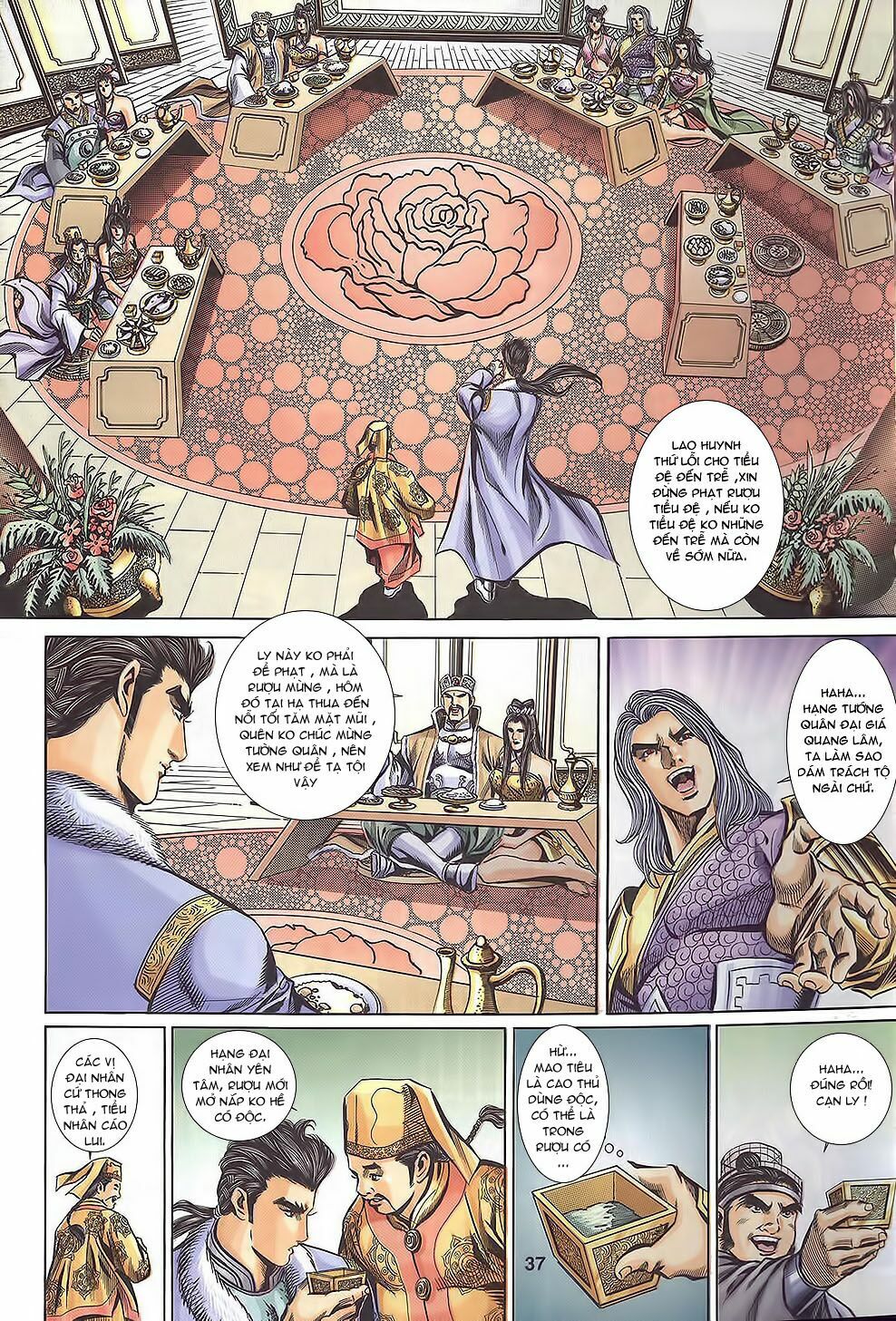 tầm tần ký chapter 112 6