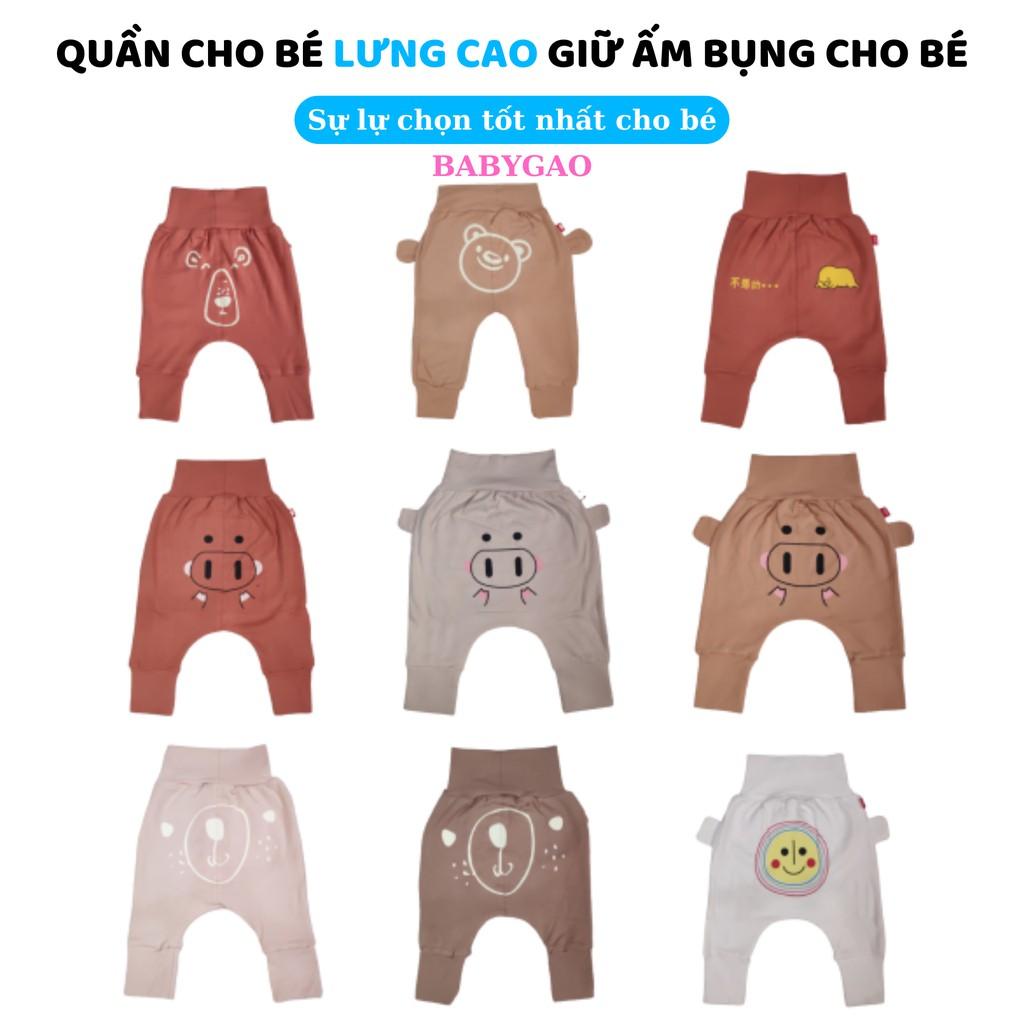 BabyGao Quần cho bé (Hàng Quảng Châu loại 1) quần thun bé trai, quần thun dài bé gái lưng cao