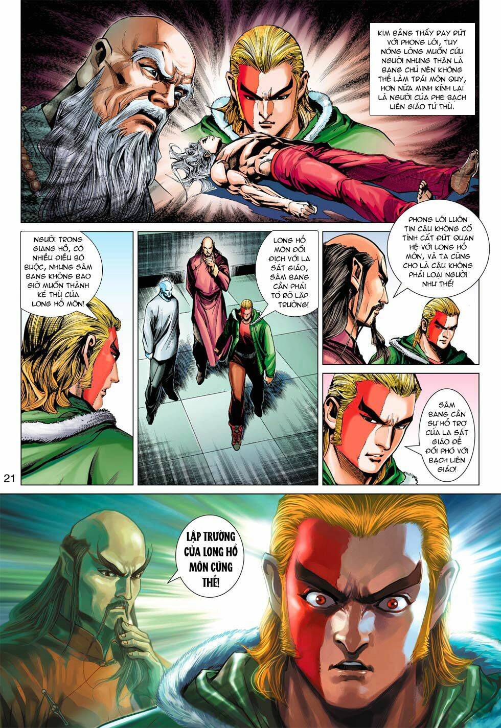 tân tác long hổ môn chapter 368 21