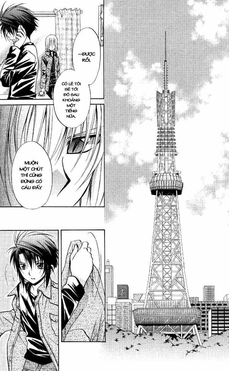 spiral: suiri no kizuna chapter 68 21