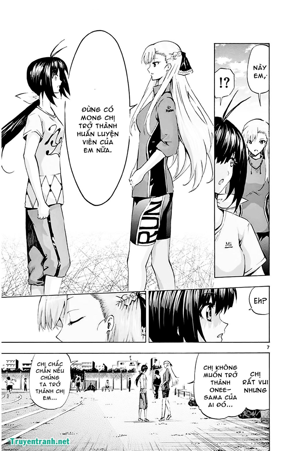 keijo!!!!!!!! (yml) chapter 146 8