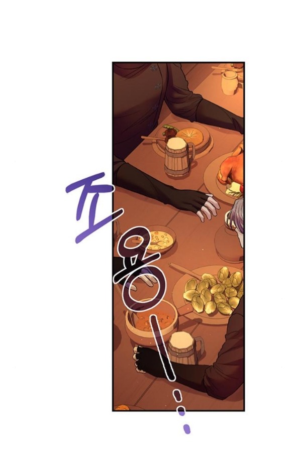 tôi tưởng bản thân không còn sống được bao lâu! chapter 82.2 15