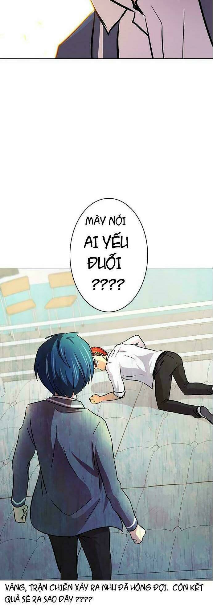 tôi muốn bình thường chapter 12 34