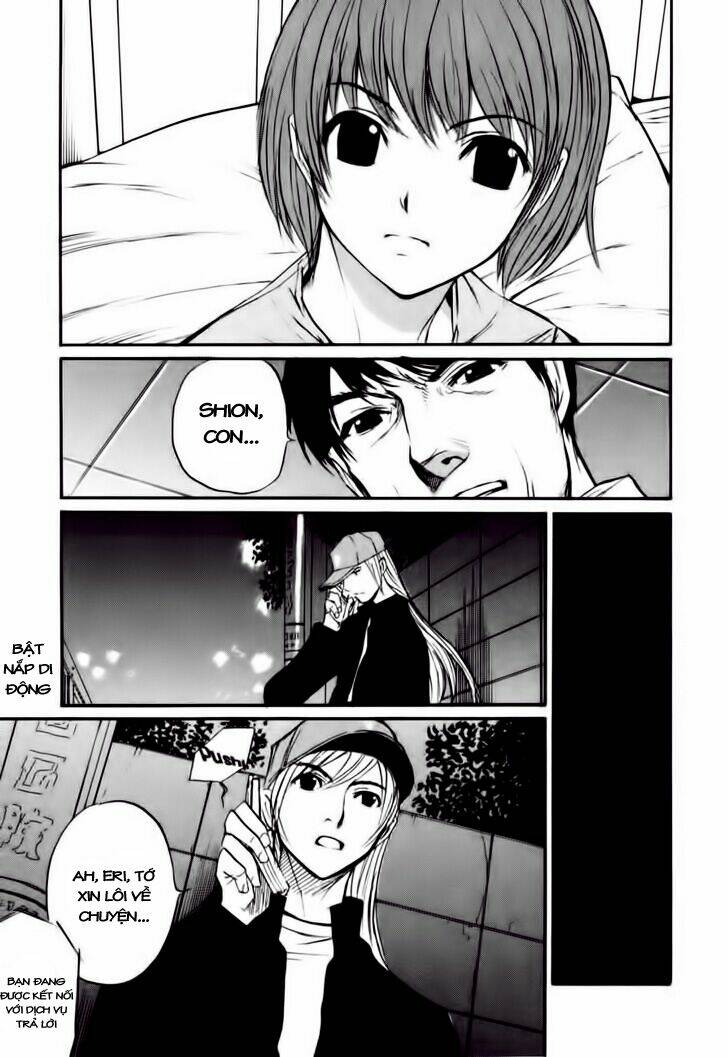 shion no ou chapter 7 27