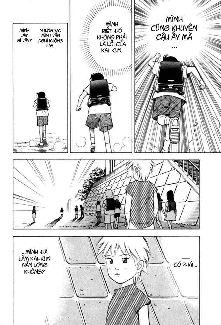 piano no mori chapter 19 21