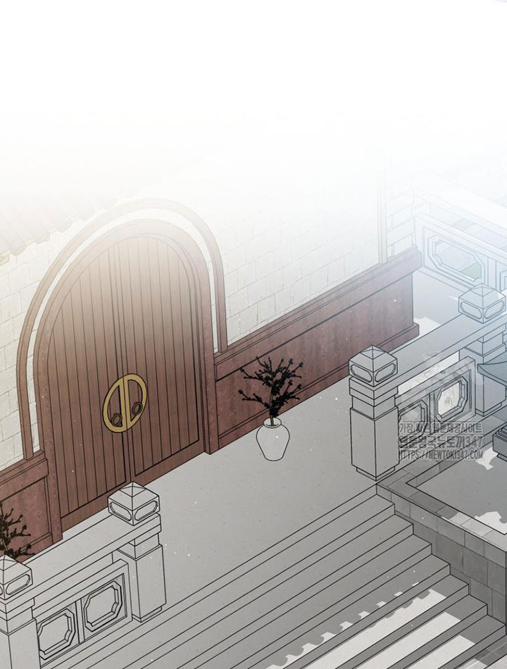 trở thành đứa cháu gái bị ghẻ lạnh trong gia tộc võ giả hùng mạnh chapter 67.2 7