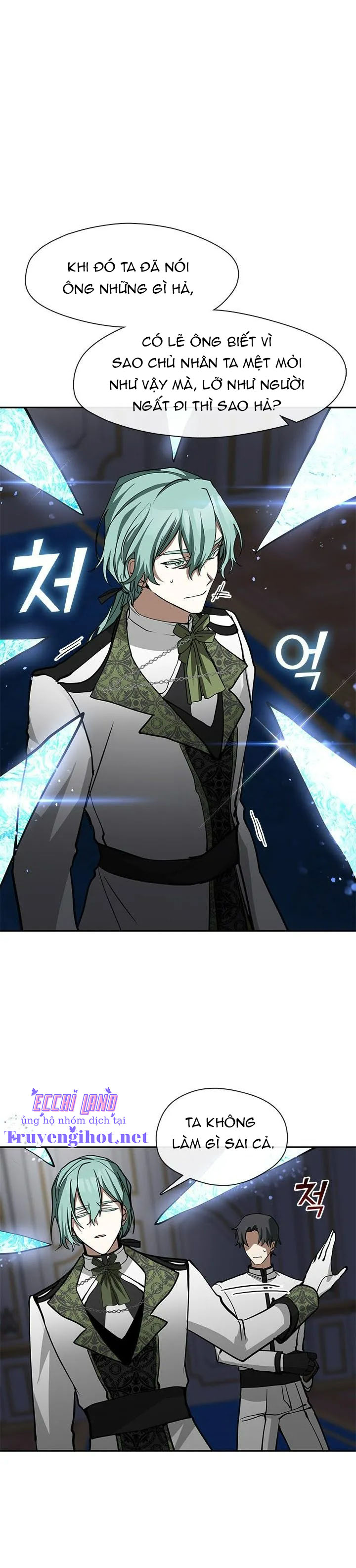không thể thoát khỏi nhân vật phản diện chapter 44.2 8