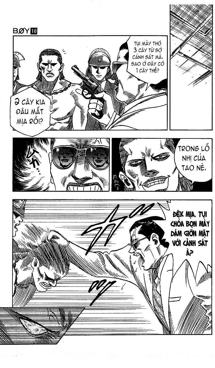 hareluya chapter 82 9