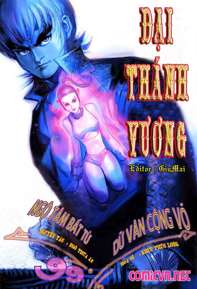 đại thánh vương chapter 99 1