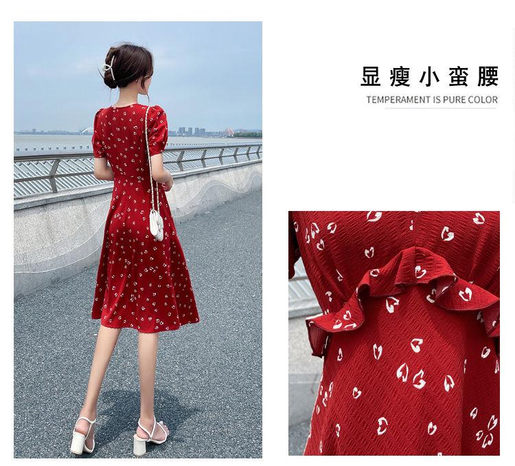 DONGSHOP Váy chiffon hoa nhỏ cho phụ nữ 2023 mùa hè Pháp màu đỏ khí chất cao eo mỏng váy