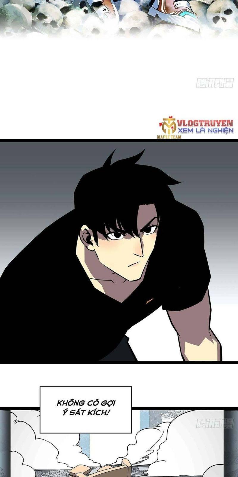 đi lên từ việc chơi game ngiêm túc chapter 112 2