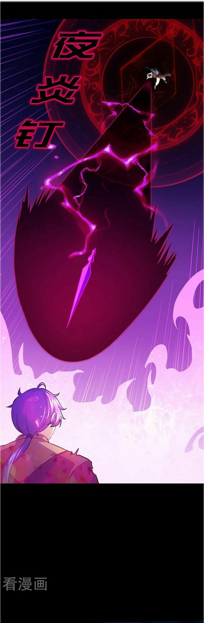 võ đạo độc tôn chapter 80 12