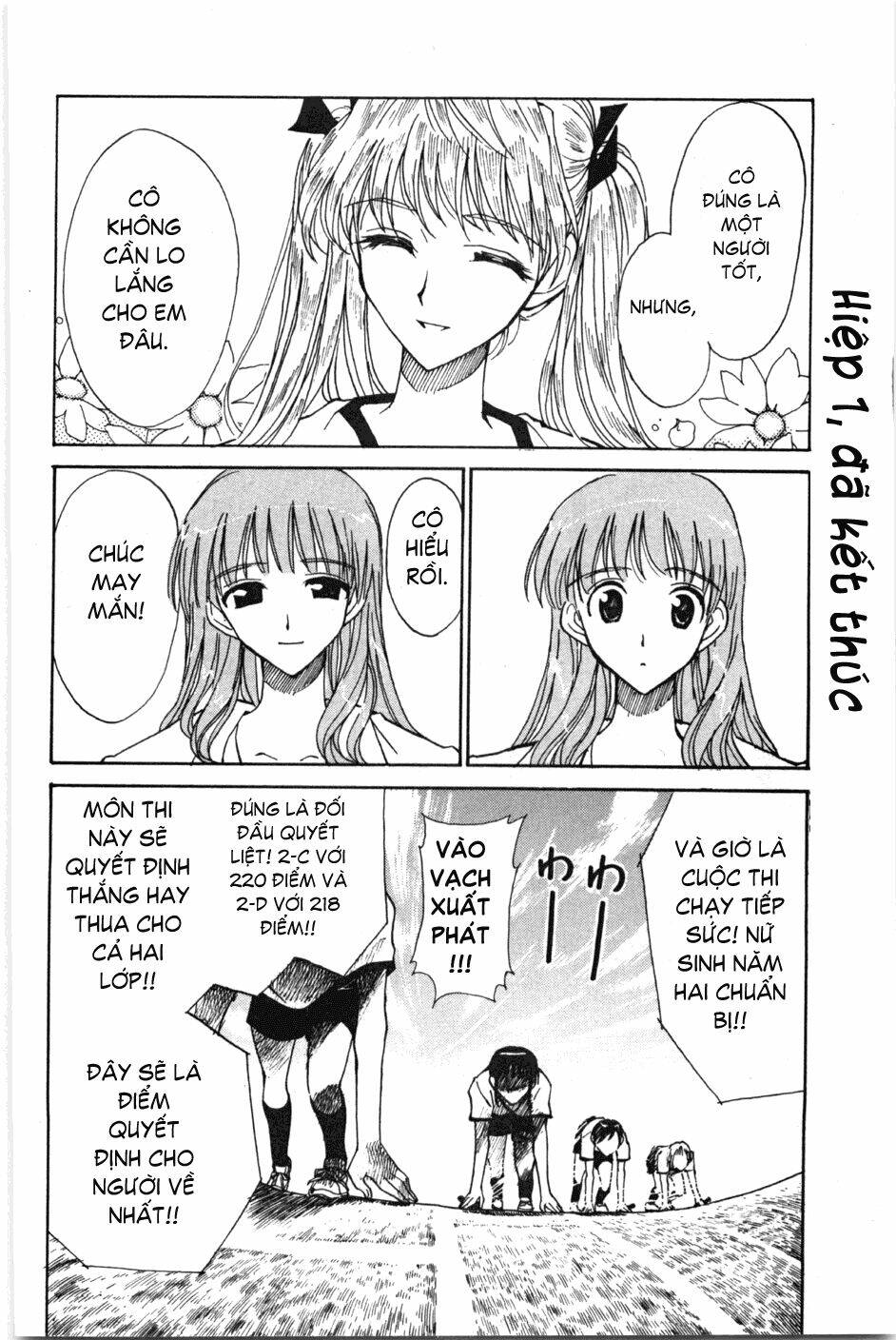 school rumble chapter 80 8