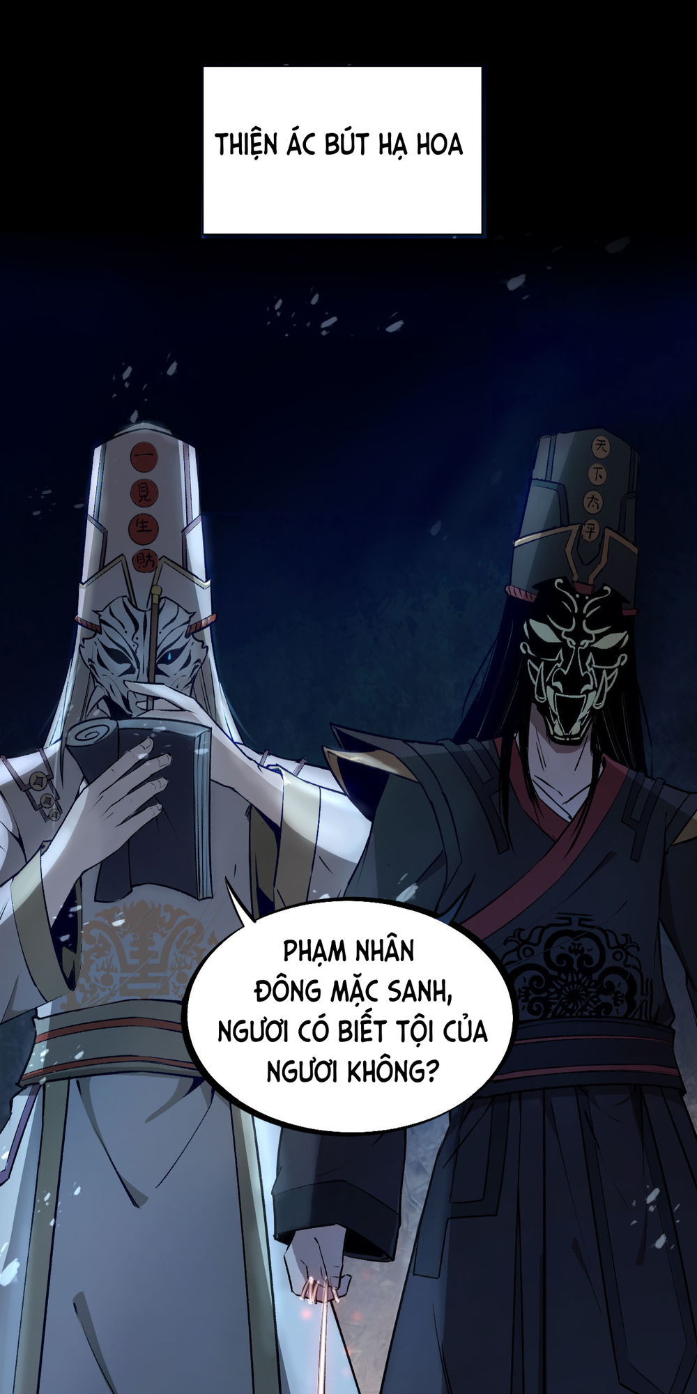 chợ quỷ chapter 0 20