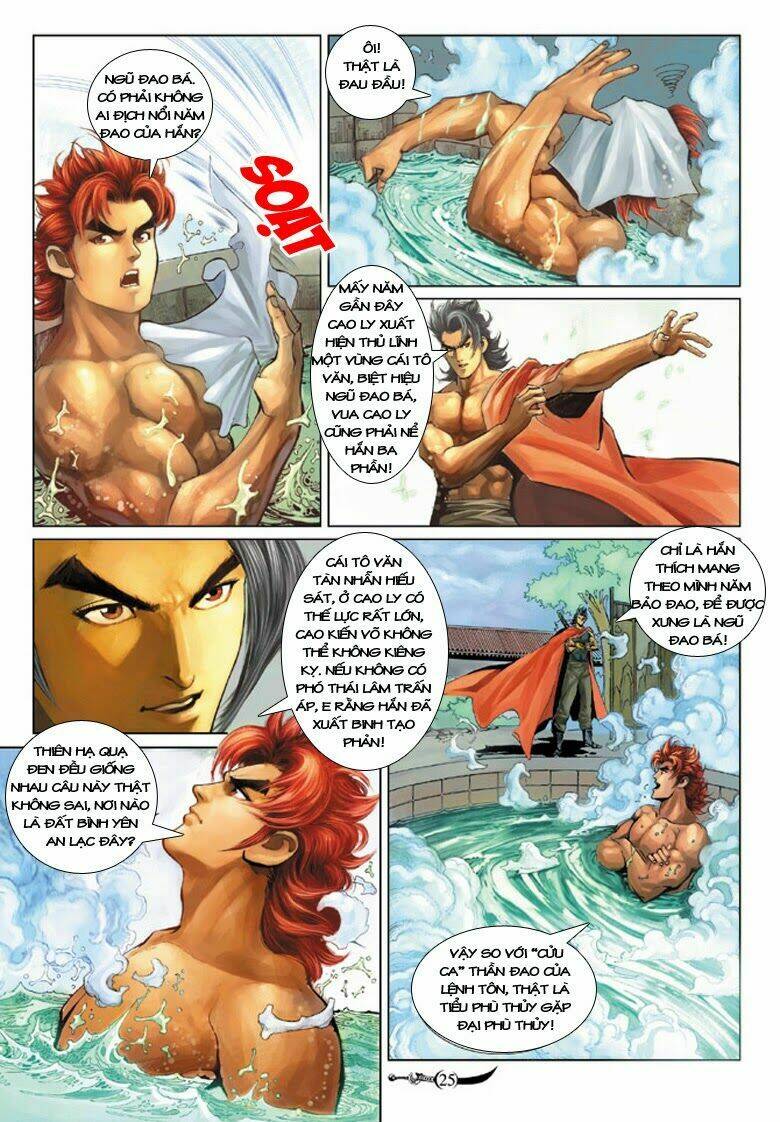 đại đường song long truyện chapter 157 24