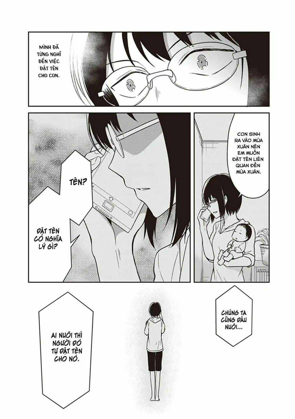 jk to sutego no akachan chapter 2 12