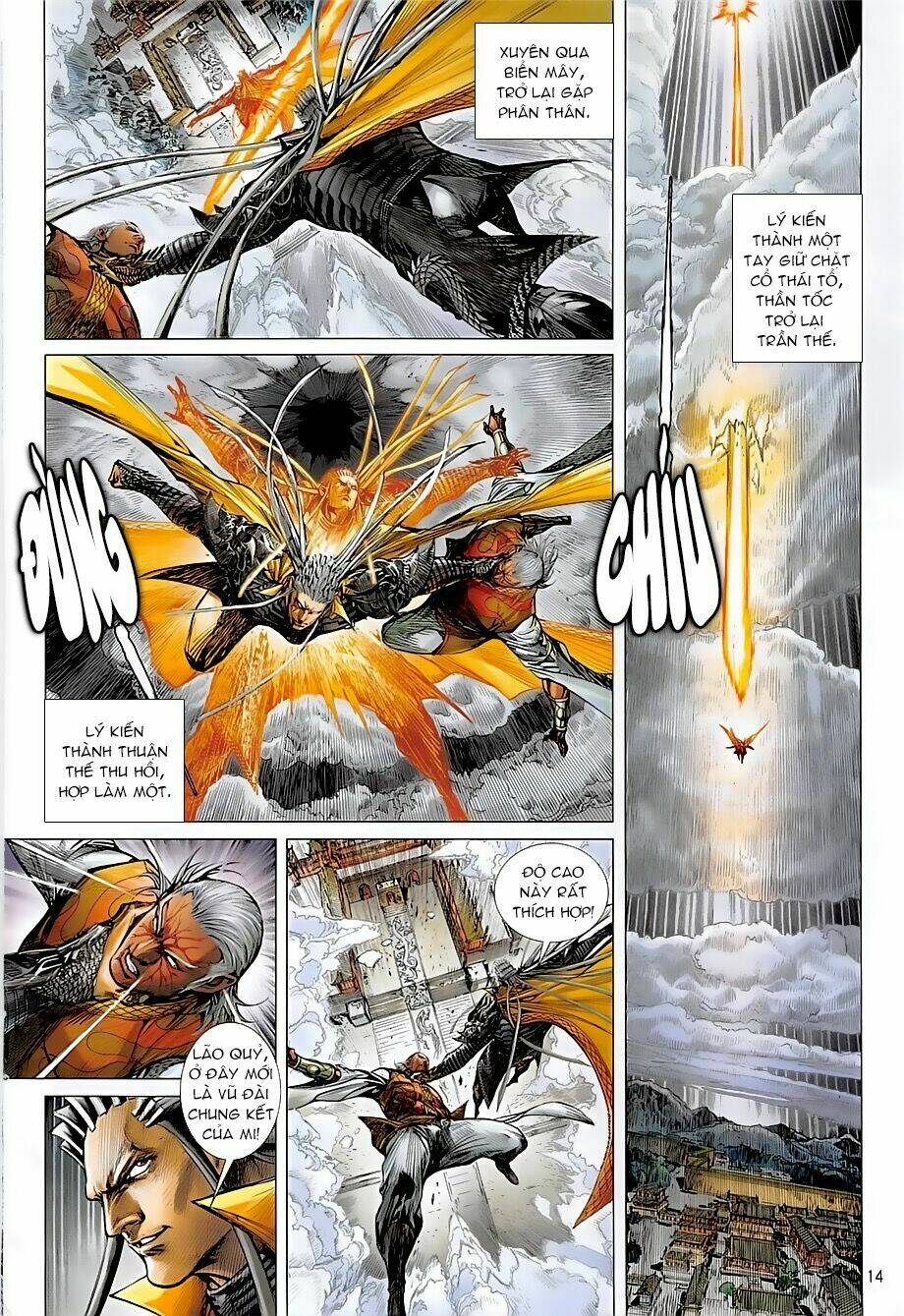 thiết tướng tung hoành (cựu tác) chapter 242 13