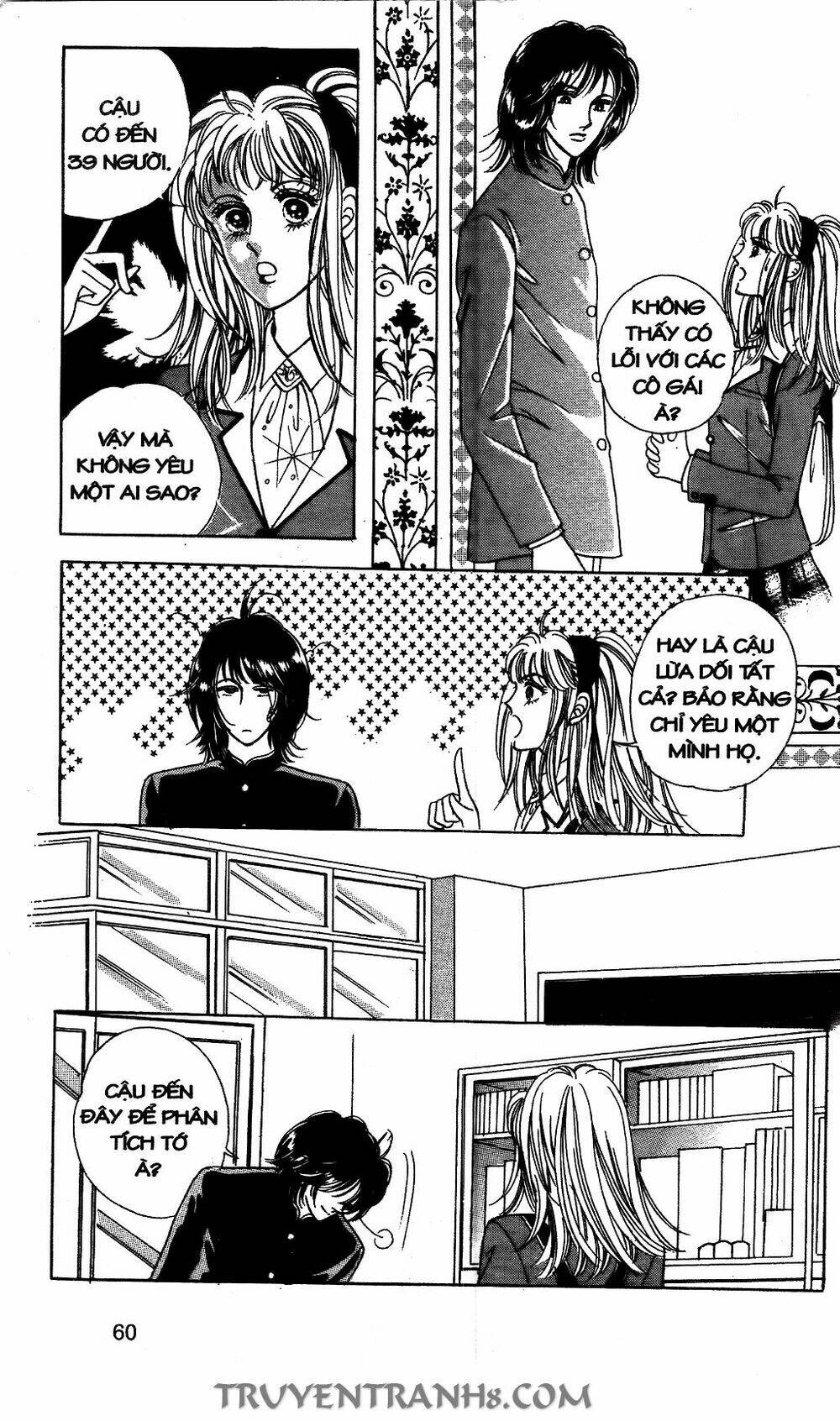 lọ lem kén rể chapter 21 11