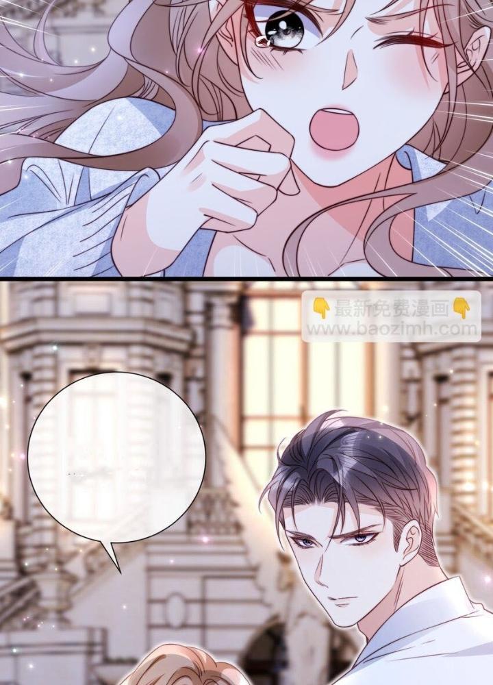 nữ phụ tiểu thuyết cẩu huyết, cô không làm nữa chapter 54 95