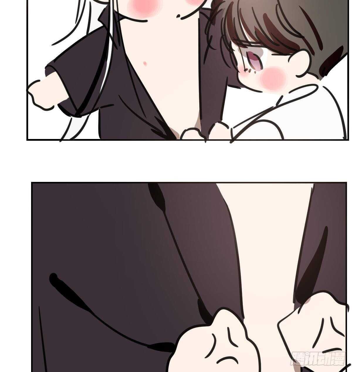 Bắt Lấy Ngao Ngao chapter 135.5 - Trang 3