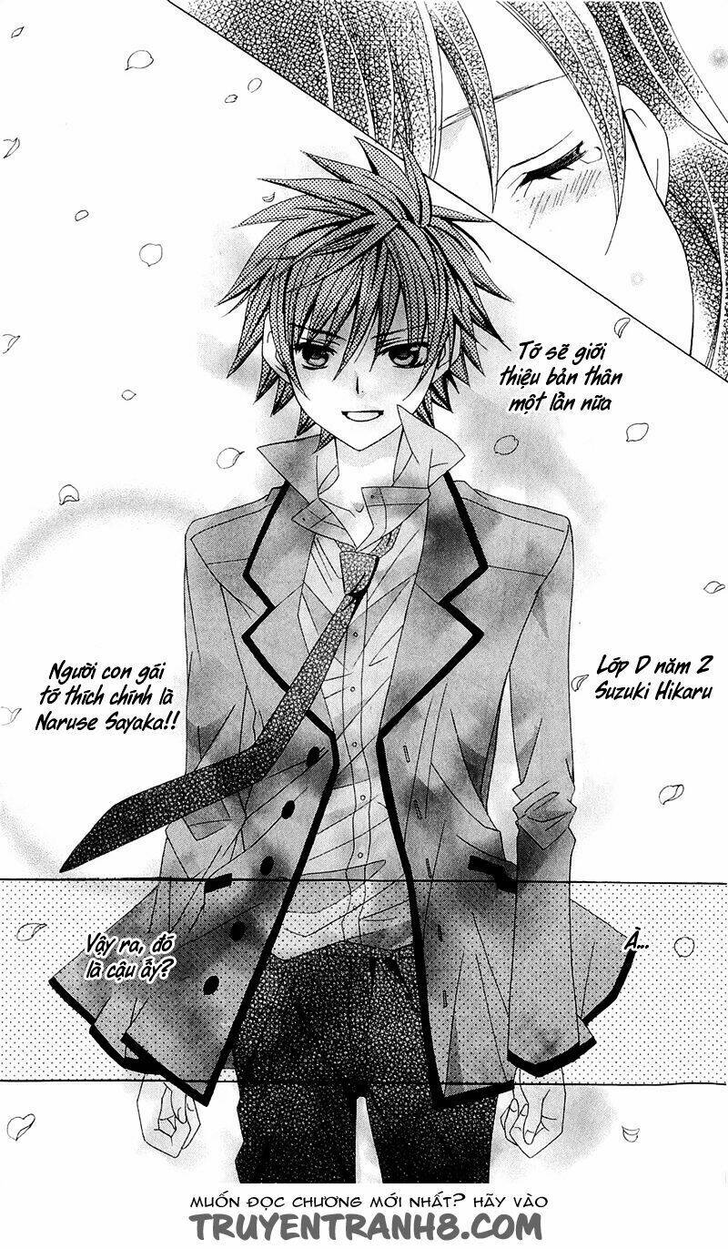 suki desu suzuki-kun!! chapter 59 4