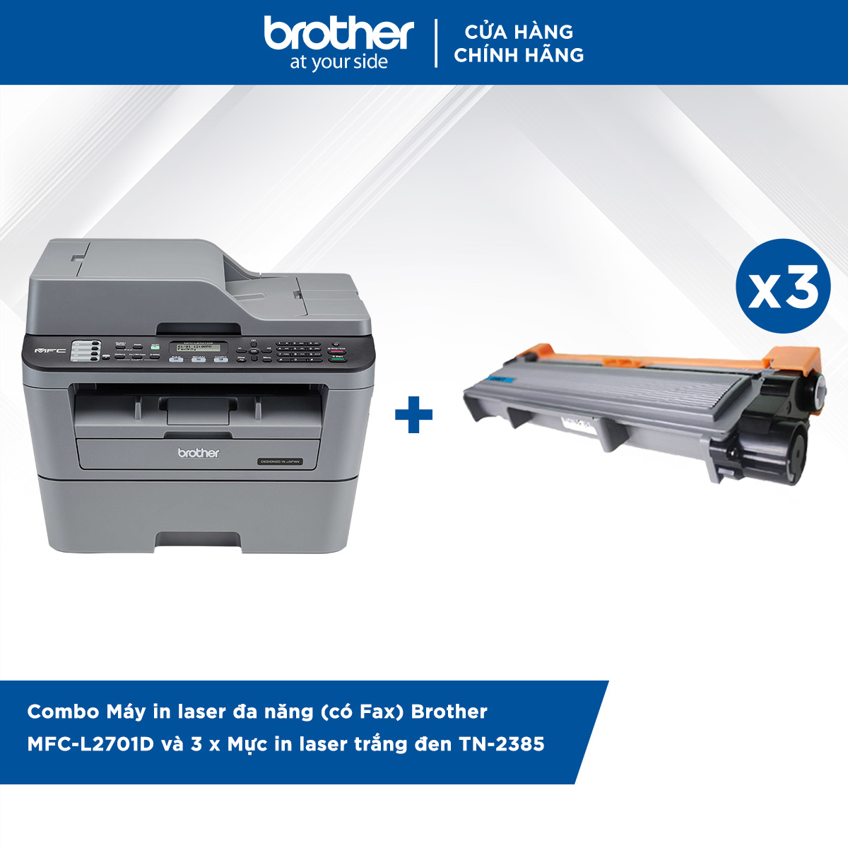 Máy In Laser Đa Năng Brother MFC-L2701D - Hàng chính hãng
