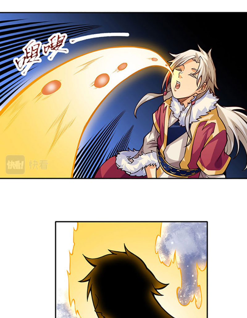 võ đạo độc tôn chapter 363 37